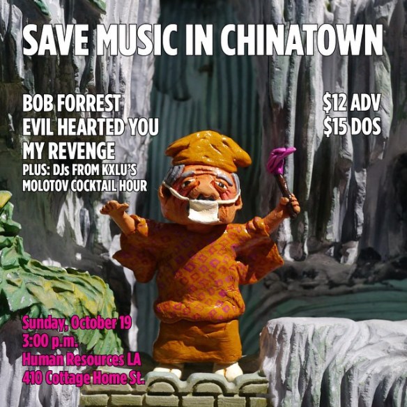 10383648_10154509342055507_5854921917279372784_n